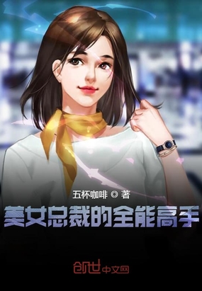 庫