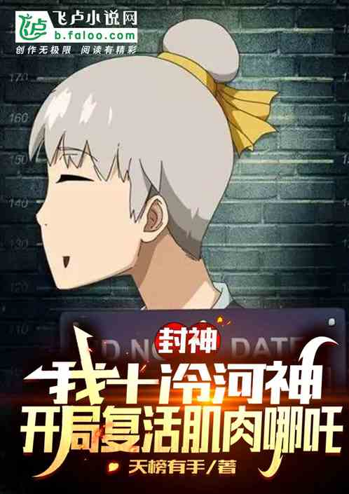 ʮ񣬸߸
