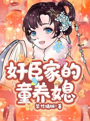 鳼ҵͯϱ