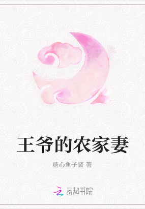 үũ