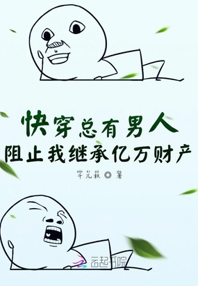 촩ֹҼ̳Ʋ