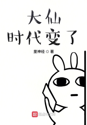 ɣʱ