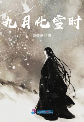 »ѩʱ