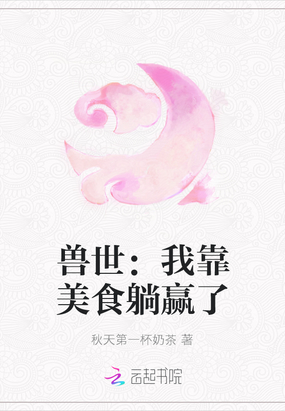 ҿʳӮ