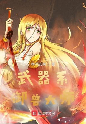 ϵ޴ʦ