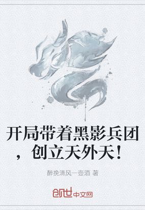 ִźӰţ죡