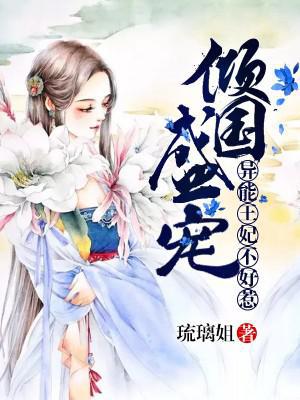 ʢ裺ǣ