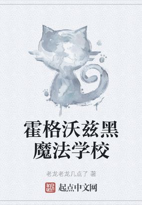 ȺħѧУ