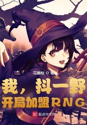 ңһҰּRNG