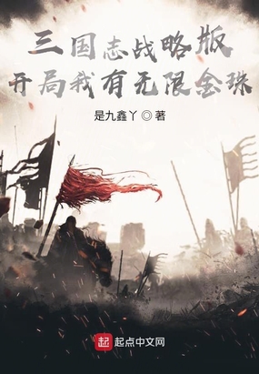־ս԰棺޽