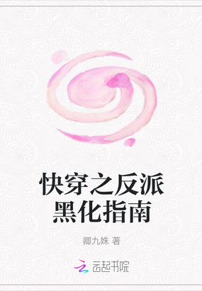촩֮ɺڻָ
