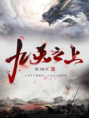 ֮