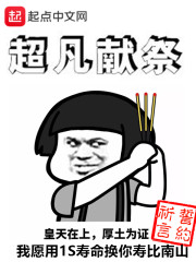 ҶϿҶ꺭
