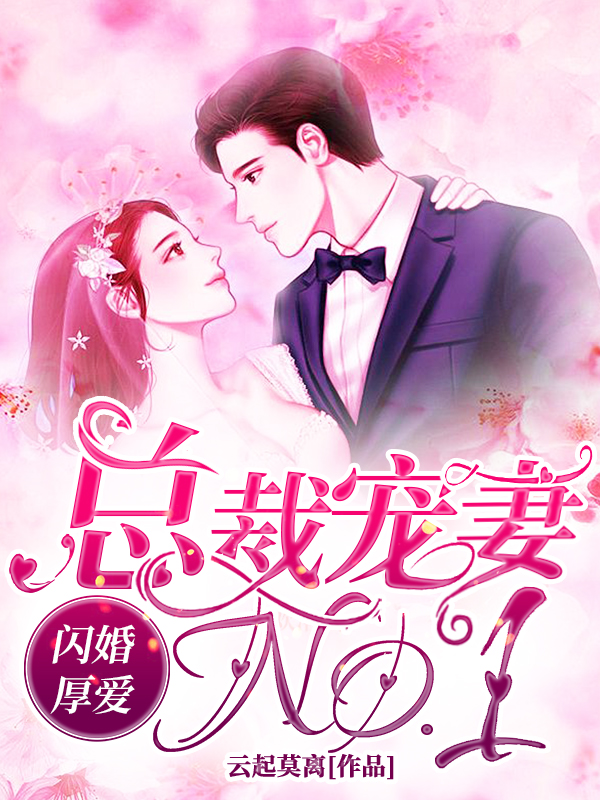 񰮣ܲóNO.1