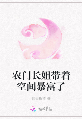ũųſռ䱩