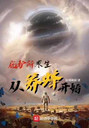 ӻ俪ʼ