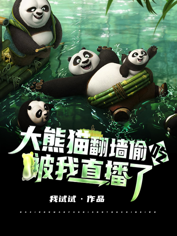 èǽ͵ԣֱ