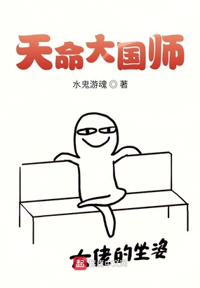 ʦ