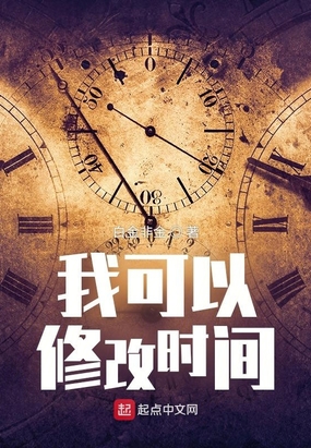 ҿ޸ʱ