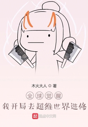 ȫѣҿȥά