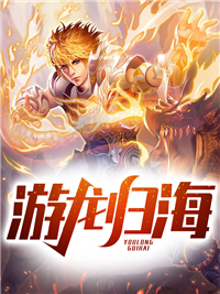 麣