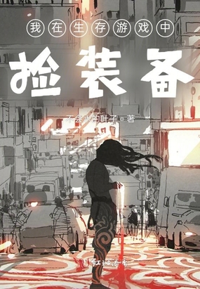 Ϸмװ