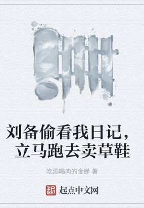 ͵ռǣȥЬ