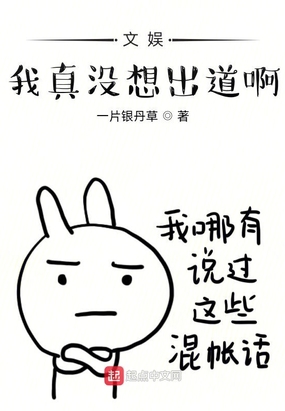 飺û