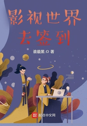 Ӱȥǩ