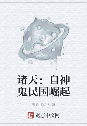 죺