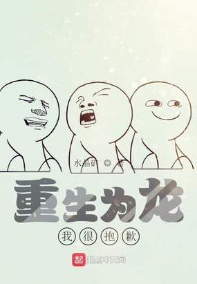 ΪҺܱǸ