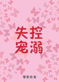 ʧس