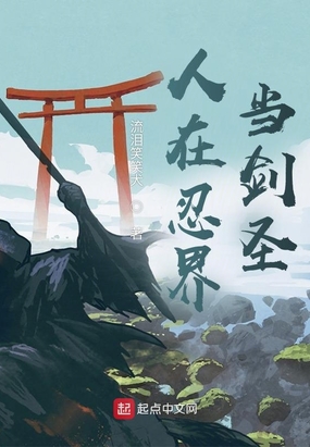̽統ʥ