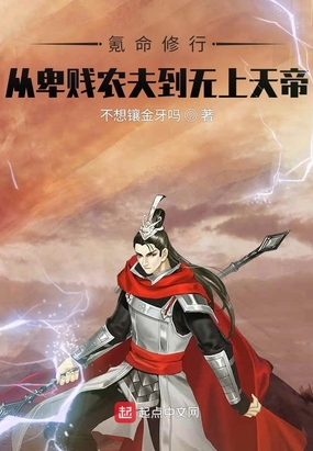 Уӱũ