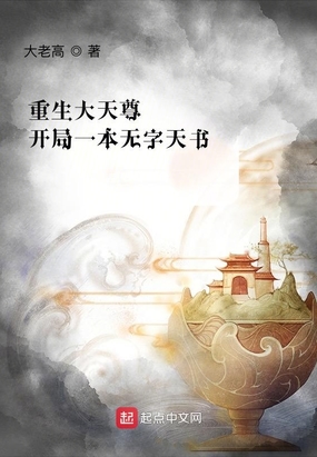 𣬿һ