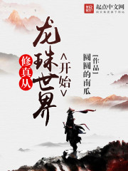 ˮʦ÷ʥ