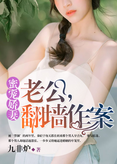 ۳轿ޣϹǽ