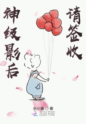 Ӱǩ