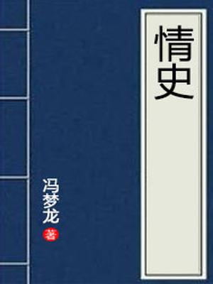 ʷ