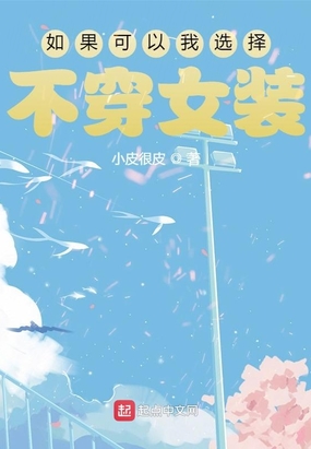 ѡ񲻳