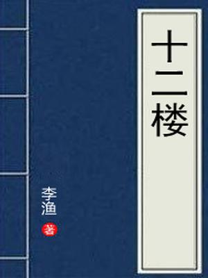 ʮ¥