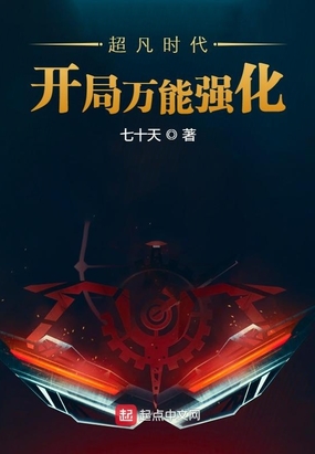 ʱǿ