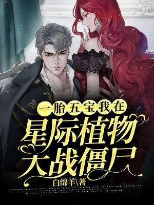һ̥屦Ǽֲսʬ