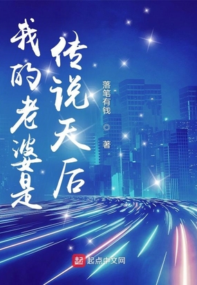 ҵǴ˵
