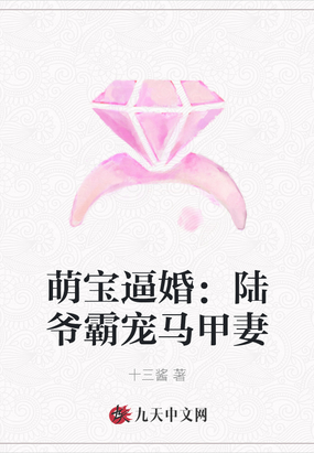 ȱƻ飺½үԳ