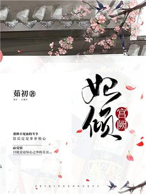 㹬