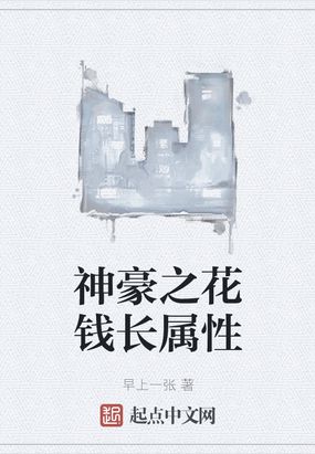 ֮Ǯ