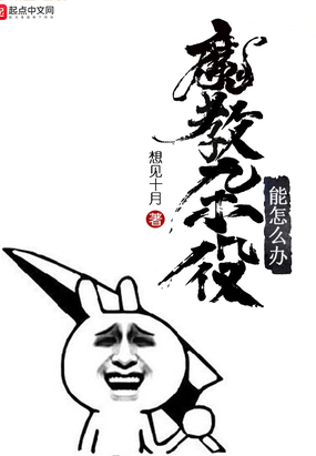 ħô