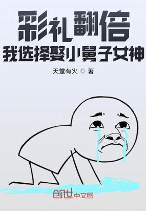 񷭱ѡȢСŮ