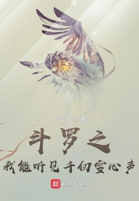 ֮ǧѩ